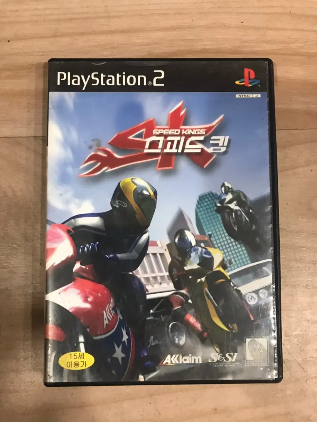 PS2/플스2 스피드 킹